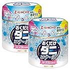【まとめ買い】KINCHO ダニコナーズ ビーズタイプ ダニよけ・消臭 60日用 せっけんの香り ×2個