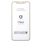 iFace iPhone 11/XR 専用 ガラスフィルム ラウンドエッジ 画面保護シート [ベージュ]