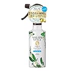 KOSE コーセー SALON STYLE(サロンスタイル) ボタニカル トリートメント ヘアウォーター (さらさら) 250ml×7個