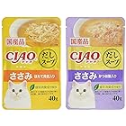 CIAO (チャオ) CIAOスープ ささみバラエティ 40g×8袋