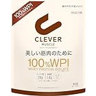 クレバー ホエイプロテイン [WPI100%] マッスル チョコレート味 810g