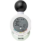 タニタ 黒球式温湿度計 デジタル 日焼けアラーム機能 おでかけ 屋外作業に 熱中症アラーム WBGT対応品 TC-210 ホワイト 5.8×3.6×10.8cm