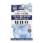 UNO(ウーノ) クリームパーフェクション クール 80グラム (x 1)