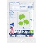 ワタナベ工業 抗菌冷凍用保存袋 (ミニ) 60枚×10組 600枚セット 日本製 KH-18