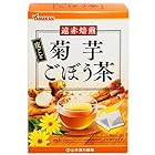 山本漢方製薬 菊芋ごぼう茶 3g×20包
