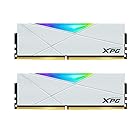 XPG DDR4 D50 RGB 32GB (2x16GB) 3200MHz PC4-25600 U-DIMM 288ピン デスクトップメモリ CL16キット ホワイト (AX4U320016G16A-DW50)