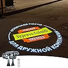 広告ロゴプロジェクター、25W屋内および屋外のIP67防水プロジェクター、展示会、焼肉屋の看板、会社のロゴ、ショップ、バー、パーティー (25W-防水)