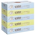 日本製紙 スコッティ キレイの仕上げ ハンドタオル 100組 × 5個パック × 5個セット