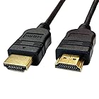 [山善] ハイスピード HDMIケーブル 2m (HDMI[オス]-HDMI[オス]) Ver1.4 イーサネット対応 ブラック HDB-420