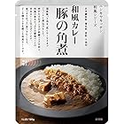 にしきや 豚の角煮カレー 180g　NISHIKIYA KITCHEN