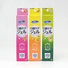川本産業 マウスピュア 口腔ケアジェル 3本お試しセット（イチゴ・レモン・ウメ）