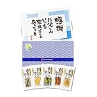 博屋 遅れてごめんね 父の日 ギフト 珍味 厳選 おつまみセット 5種 x 1セット