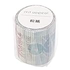カモ井加工紙 マスキングテープ mt appeal 和紙 荷物ケアマーク MT01K1877
