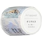 カモ井加工紙 マスキングテープ mt appeal ポリクロス please wait here label MT01K1863 50mmx5m
