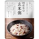 【10個セット】にしきや 国産小豆玄米粥 180g×10個セット　NISHIKIYA KITCHEN
