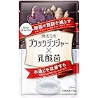 あお季の杜 ブラックジンジャー乳酸菌 機能性表示食品 K-1 サラシア イヌリン コンブチャ 酵素 黒酢 プロアントシアニジン 90粒 30日分