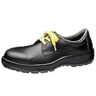 [ミドリ安全] 女性用 安全靴 JIS規格 短靴 LCJ010 静電 ブラック 25.0cm