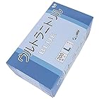 [旭創業] ウルトラニトリル200 ブルー パウダーフリー Lサイズ 200枚×15箱入