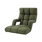 ビータ(Vita) ゆったり長座椅子 モスグリーン サイズ:幅800×奥行860-1660×高さ180-760(㎜) ポリエステル