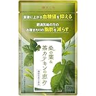 和漢の森 桑の葉＆茶カテキンの恵み 1袋 120粒 機能性表示食品 血糖値を抑える お腹の脂肪を減らす 内臓脂肪 サプリ