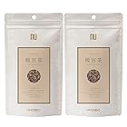 漢茶 暖宮茶 (だんきゅうちゃ) 2袋 セット (2g×12包) ティーバッグ 紅茶ベース 健康茶 薬日本堂