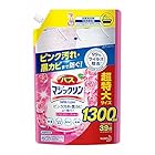 花王 バスマジックリン 泡立ちスプレー スーパークリーン アロマローズの香り つめかえ大容量 (1300mL) 詰め替え用 浴室用洗剤