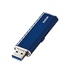 エレコム 外付けSSD ポータブル 250GB USB3.2(Gen1) PS5/PS4(メーカー動作確認済) 超小型 ブルー データ復旧サービスLite付 ESD-EMN0250GBUR