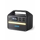 Anker 535 Portable Power Station (PowerHouse 512Wh) ポータブル電源 定格500W AC4ポート リン酸鉄 防災安全協会推奨