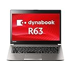 【整備済み品】 【中古】 ダイナブック dynabook R63 / Core i5 5200U(2.2GHz) / SSD:128GB / 13.3インチ / シルバー