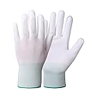 [G-MODELL] 作業手袋 作業用手袋 軍手 すべらない加工 手のひら全体 10組セット(M)