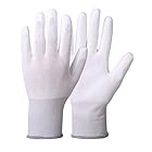 [G-MODELL] 作業手袋 作業用手袋 軍手 すべらない加工 手のひら全体 10組セット(L)