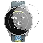 PDA工房 SUUNTO 9 PEAK Crystal Shield 保護 フィルム 光沢 日本製