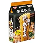 日清食品 日清ラ王 鍋用 太ちぢれ 2食パック 140g×9個