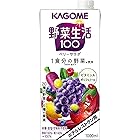 カゴメ 野菜生活100 ベリーサラダ ホテル レストラン用 1L 1000ml 6本 業務用