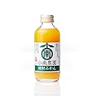 小南農園 田村みかんジュース（180ml×15本）和歌山県有田産