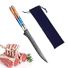 Utaki 骨スキ包丁 筋引ナイフ ボーニングナイフ 刃渡り140ｍｍ 67層ダマスカス包丁 キッチンナイフ 肉を骨から剥がす特殊包丁