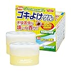 アイメディア ゴキよけゲル 2個組 90日間持続 室内用 日本製 殺虫成分不使用 芳香用品 不快害虫 防虫