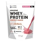 日本新薬 WINZONE（ウィンゾーン）ホエイ プロテイン パーフェクトチョイス 1kg サワーストロベリー風味 国内製造 11種ビタミン 4種ミネラル whey protein 100