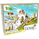 ボードゲーム トレック12 日本語版