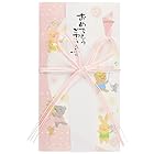 伊予結納センター 日本製 祝儀袋 金封 一般お祝用 花結び 動物 ピンク V104-01