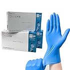 [Mihana] ニトリル手袋 パウダーフリー 丈夫な使い捨て手袋 予防対策 左右兼用 ウイルス予防 M/Lサイズ 100枚入 (Lサイズ×1)