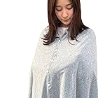 【現役看護師監修 授乳ケープ】saara word 授乳ケープ 授乳服 授乳 授乳カバー 授乳ストール 多機能 ポンチョ オシャレ 出産祝い 綿 360度安心 (グレー)