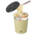 シービージャパン ラーメン カップ 麺 インスタント ヌードル 保温マグ 460ml ベージュ 真空 断熱 ステンレス NOODLE GOMUG