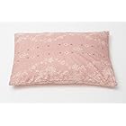 イケヒコ 寝具 洗える 枕 アムール 約35×50cm カバータイプ ピンク 日本製 清潔 #6720580