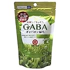 お茶の丸幸 ギャバロン緑茶ティーバッグ 2g×20P×10袋 ギャバ含有