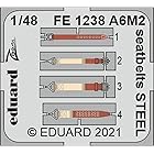 エデュアルド 1/48 ズームシリーズ A6M2 零式艦上戦闘機 二一型 シートベルト (エデュアルド用) プラモデル用パーツ EDUFE1238