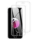 【2枚セット】iPhone8 Plus / iPhone7Plus / iPhone6sPlus / iPhone 6 Plus ガラスフィルム 強化ガ ラスフィルム フィルム 液晶保護フィルム 画面保護 ガラスカバー 日本素材製 極薄0.33m