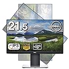 【整備済み品】 Dell 21.5インチ 狭額縁液晶 P2219H/超広視野角&スリムベゼル/IPSパネル/1920x1080 フルHD/HDMI/DP/画面回転/高さ調整/フレームレスUSB3.0高速ハブ(整備済み品)