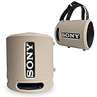 シリコンカバーケース Sony SRS-XB13 Extra BASS ワイヤレスポータブルスピーカー用 保護スキンスリーブシェル Sony SRS-XB13 コンパクトBluetoothスピーカーアクセサリー (トープ)