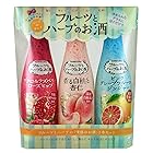 養命酒製造 フルーツとハーブのお酒 3本セット / 300ml×3本 / ギフトにも/ザクロ&ラズベリー 白桃 ピンクグレープフルーツ/リキュール 飲み比べ